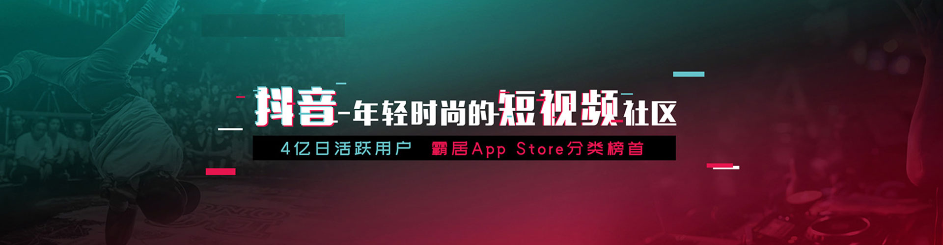 冀州百度如何推广