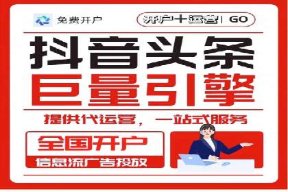 百度竞价代运营公司案例分享：如何选择合适的关键词