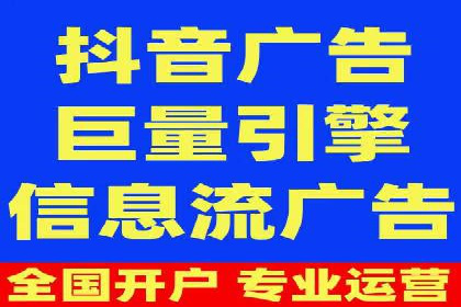 某SEM专员的关键词策略与执行案例